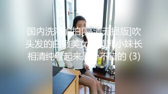 最新福利青春无敌推特极品可甜可盐白虎馒头一线天女神【乖仔小A】私拍各种道具紫薇啪啪，这嫩B太诱人太想肏了 (1)