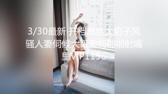 9分颜值极品美女！全身粉嫩展示身材！多毛骚穴自摸，洞口张开好像被操，翘起屁股浪叫呻吟