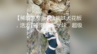 后入骚B反差老婆（正面视角）