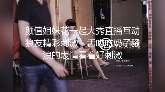 两只直男奶狗的游戏【完整篇】