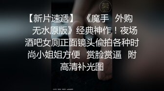 纯纯的妹妹性感长腿眼镜妹子连体黑丝诱惑，跳蛋塞逼厨房