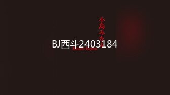 探花志平哥 酒店3000元约炮兼职学妹娇小玲珑型妹子人小胸不小还很欠操