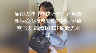 网红推特爆乳高铁女神『Naomii』性爱内射户外露出VIP订阅 与男友众多刺激场所性爱中出2