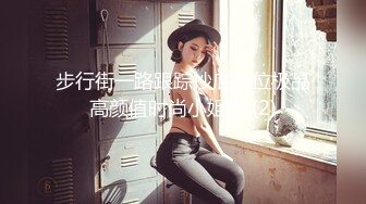 优雅白富美气质女神『DemiFairyTW爹咪』✿性感黑丝吊带诱惑，站立后入，主动坐到大肉棒上用小骚逼温暖大鸡巴