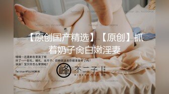 我与爱妻第一次3P