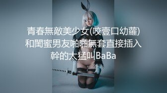 【PMX025】第一人称裸体厨房 #斑斑 罗瑾萱