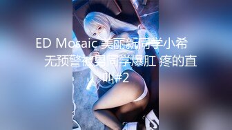 【新片速遞】蜜桃影像传媒 PMC-124 硬屌无套激干家庭护理师 林沁儿