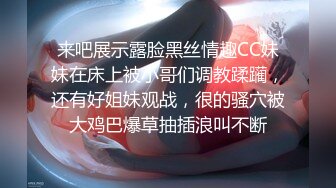  哺乳期的嫂子露脸伺候大哥激情啪啪，交大鸡巴让大哥多体位揉着骚奶子爆草抽插浪叫不止