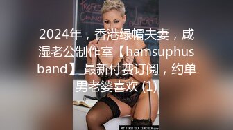 -欧美极品大咖少妇Chanel.Preston (87)