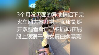 人妖系列之比女人还可爱温柔的黑丝短裙无限遐想的妖妖在浴缸里掰开双腿享受着操屁眼带来的快感超诱惑