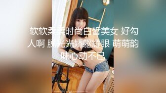 【新片速遞】 2023-2-13流出酒店情趣大圆床偷拍❤️眼镜美女与男友的激情大戏