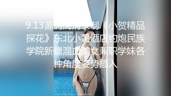 FC2-PPV-4003489 雪肌・美巨乳 土壇場で「やっぱり怖くなった」と処 女喪失を拒んだ罰に伏せ字になっちゃう行為で制裁。無修正生中出し (2)