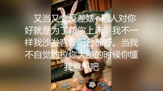 国产女优~艾秋合集~性感御姐【72V】 (18)