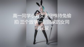 OnlyFans可盐可甜性瘾女友yuukoo私拍~调教打炮紫薇私处超嫩 (8)