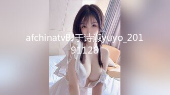 冠希传媒GX-017强上弟弟的巨乳姐姐