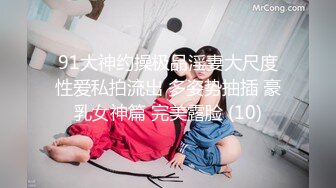 【新片速遞】巨乳雪白听话的露脸女仆，小女仆能有什么怀心思呢