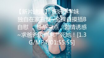 精东影业最新出品JD057我和我的绿茶女友拍戏突遇大姨妈坚持工作真敬业