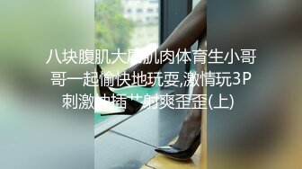 STP26371 两个少妇，战双男一老一少风格各异，熟女口交一流精湛的很