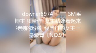 【自整理】Pornhub博主KWolfT 扩肛 调教 SM 微重口   最新视频合集【127V】 (24)