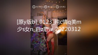 【MD0241】痴女邻居极限高潮