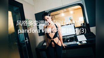 onlyfans亚裔双马尾小萝莉  被按着头 强制深喉【onlyskinnyboba】手 口 足 深喉 sm 猛干  就没把小萝莉【NV】 (59)