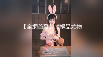 【新片速遞】麻豆传媒 MKYNC004 恍惚之际遭到父亲侵犯 乱伦羞耻性爱-秦可欣【水印】