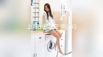 STP32053 才藝美女主播全程露臉高能大秀直播，火辣脫衣豔舞誘惑狼友，高跟絲襪情趣誘惑，揉奶玩逼自慰呻吟表情好騷啊