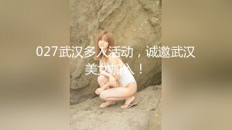 两男两女玩群P 骚浪淫荡两个御姐要榨干小伙们