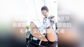 大奶美眉 身材苗条上位骑乘啪啪打桩 被大鸡吧小哥无套输出 大力抽插 奶子哗哗 射了一背 不过瘾