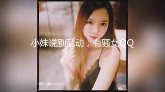 漂亮女老师_20230731-180244-365