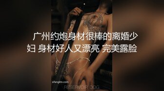 性感女律师打官司前先打炮