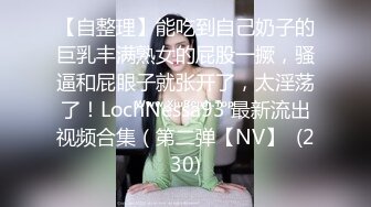 80多斤红唇小姐姐！苗条身材白丝美腿！特写粉嫩小穴，翘起屁股拍打，性感极度诱惑