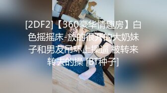 人称小水仙的网红美女在家和男友露脸啪啪