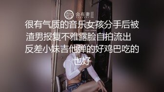 漂亮白丝伪娘 和小哥哥互舔棒棒 在沙发上操的小骚逼爽叫不停 仙浆狂喷