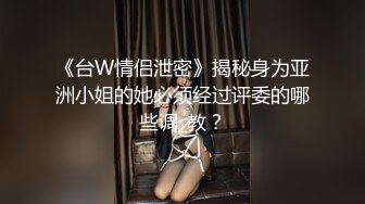 (ง •̀_•́)ง加油来自MOUSELING闲暇时光的推荐个人喜欢的糖心91博主校花冉冉学姐【185v】 (4)