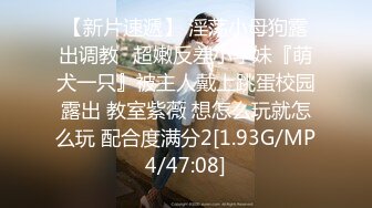 天美传媒品牌新作TM0163《亲兄弟换妻4P》你操你的弟妹 我就操我的嫂子 虞姬 吴心语