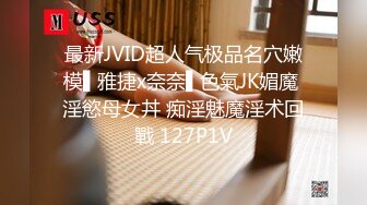 [2DF2] 深夜隔壁邻居弟弟突然来敲门原来是a片女主的粉丝请求姐姐破处教他性爱姿势无套内射[BT种子]