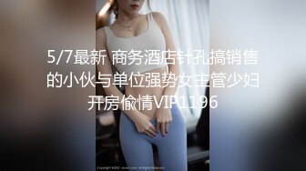 火爆H杯小护士赵梓茜乳神自拍 (2)