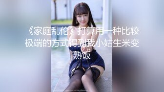 【厕拍精品】游乐场女厕刁钻角度偷拍8位年轻貌美的少妇各种美鲍 (5)