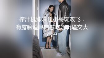 星空传媒 XKG-168 迷奸性感女教官-大奶骚B任我玩