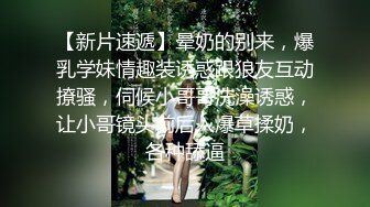 果冻传媒-诱奸小姨子姐姐不在妹妹当床被黑丝美臀连射两发-混血女神陆雪琪