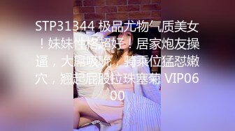 ✿JK少女日记✿淫荡花季少女小母狗被主人暴力调教 又漂亮又骚的小母狗喜欢嘛哥哥？水水很多的 快点操死小母狗~