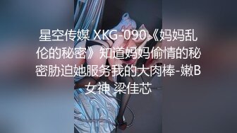 专业操老外【东北探花】极品俄罗斯网红黑丝美女 没想到竟遇到罕见的名逼美穴 太漂亮了 忍不住操不停