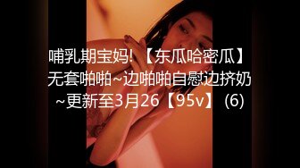 STP22321 初恋女神来袭 甜美校园风 温柔苗条娇嫩00后 品质保证人气爆棚