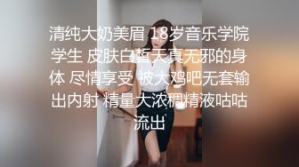 7/7最新 约两个黑丝制服美女和兄弟一起享受肉体美餐VIP1196