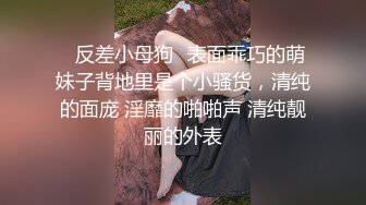 探花柒哥酒店高端约炮 极品外围长沙经济学院大二清纯学妹身材苗条逼毛浓密性感