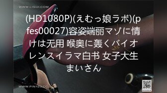 カリビアンコム 112220-001 イってもイってもイキ足りない！ 小野寺梨紗