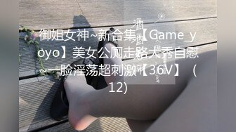 【新片速遞】  ❤️√ 【mccd车展系列】12 一箭双雕展台礼仪和车模 礼仪无痕内裤及背后车模超短牛仔裙窄内还来了大姨妈 