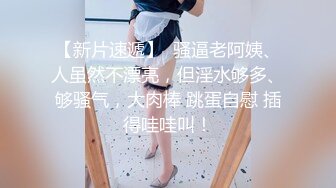 STP24350 星空无限传媒 XK8104 被资助的女大学生 用身体报答恩人 香菱 VIP2209