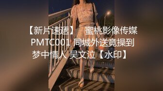 巨乳轻熟女 身材超丰腴 皮肤白皙 被小哥无套输出 上位骑乘啪啪打桩 操的不过瘾自己猛抠骚穴